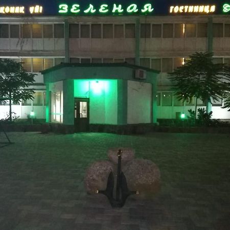 Hotel Zelenaya 악타우 외부 사진