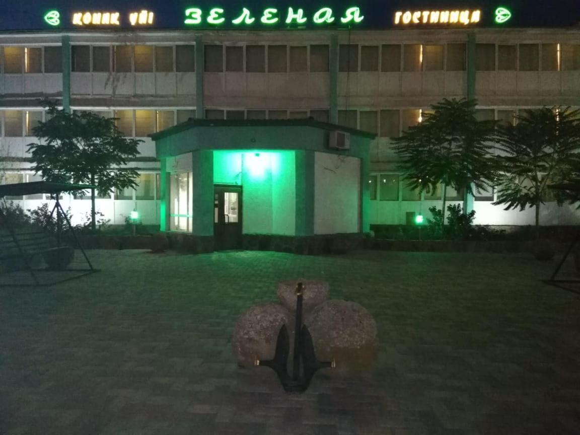 Hotel Zelenaya 악타우 외부 사진